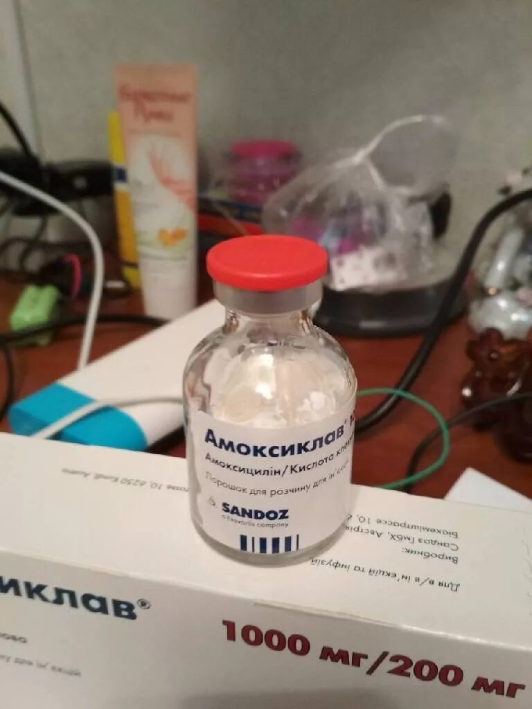 амоксиклав внутривенно. п. амоксиклав-1000 таблетки. д/ин. амоксиклав +125 клавулановая кислота.