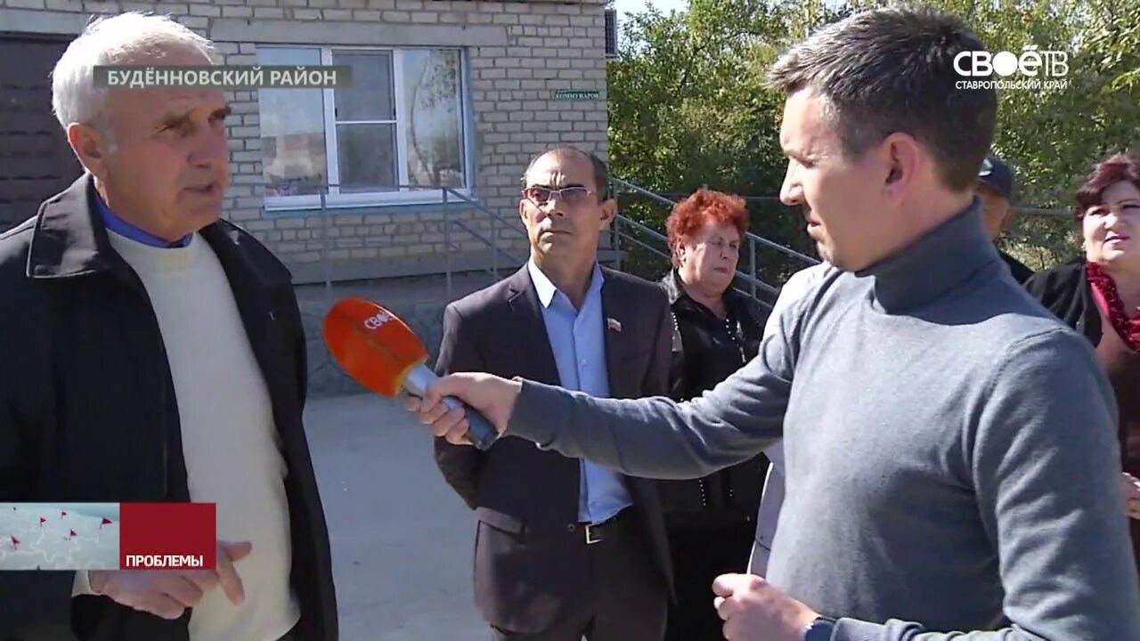 Схп терский ставропольский край. Погода буденновском районе поселке терек. Поселок терек ставропольский край. Погода буденновском районе поселке терек. Погода буденновском районе поселке терек.