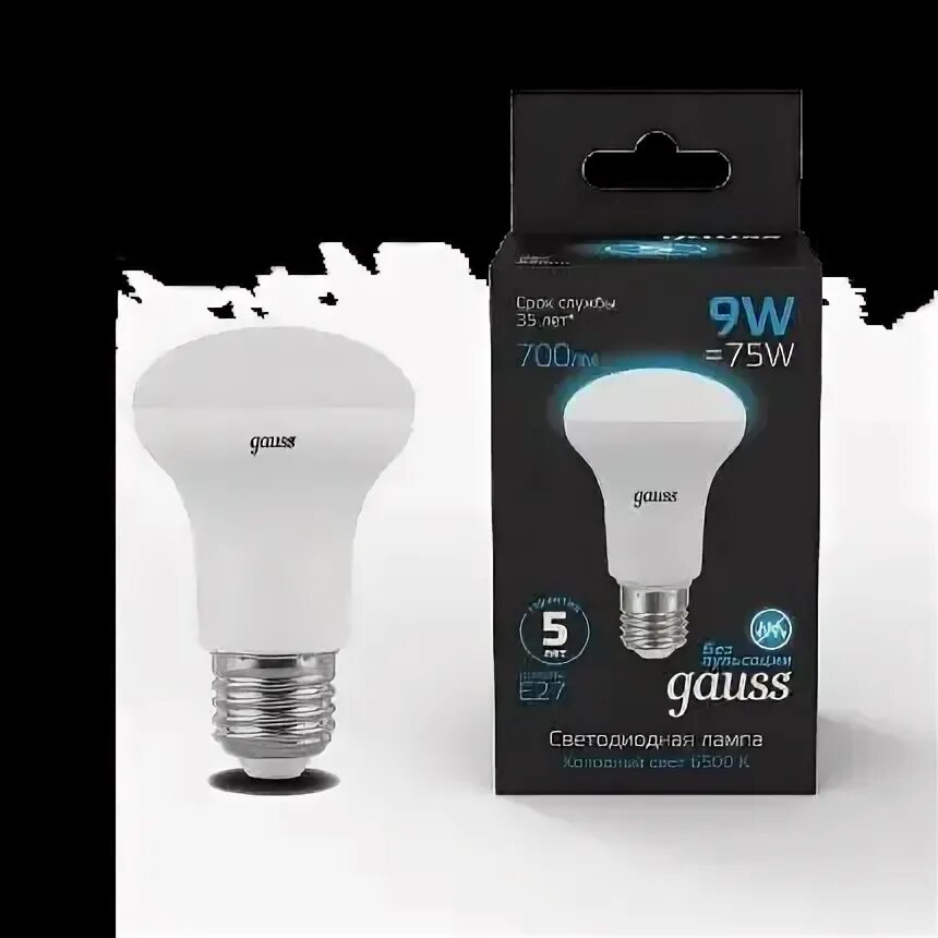 Лампа светодиодная gauss gx53 9вт. Лампа gauss elementary gx53 9w 680lm 4100k led. 3 5. Gauss лампа led mr16 gu10 9w 3000k 1/10/100. 5w 4100k gauss candle 103101207.
