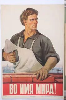 Слоганы про качество