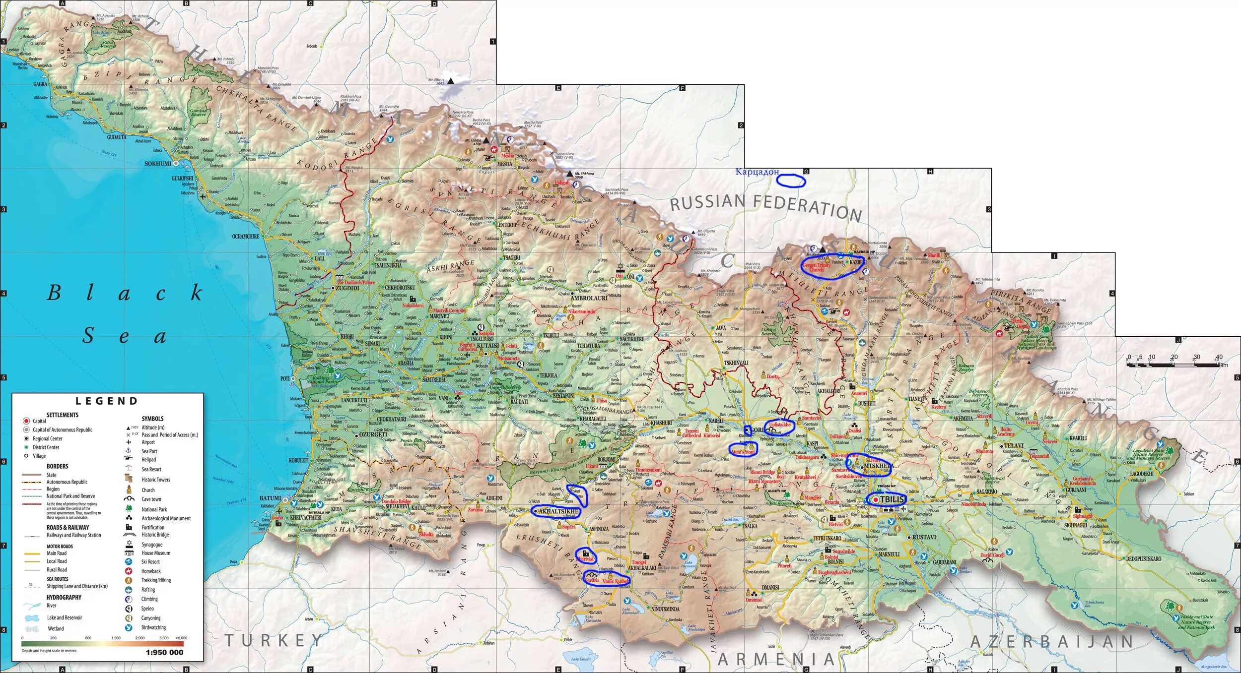 Физическая карта Грузии подробная. Рельеф Грузии карта. Географическая карта Грузии. Физическая карта Грузии.