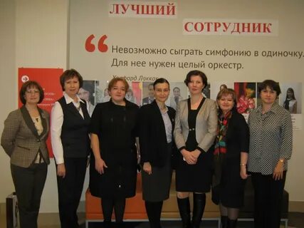 Загс удмуртской республики