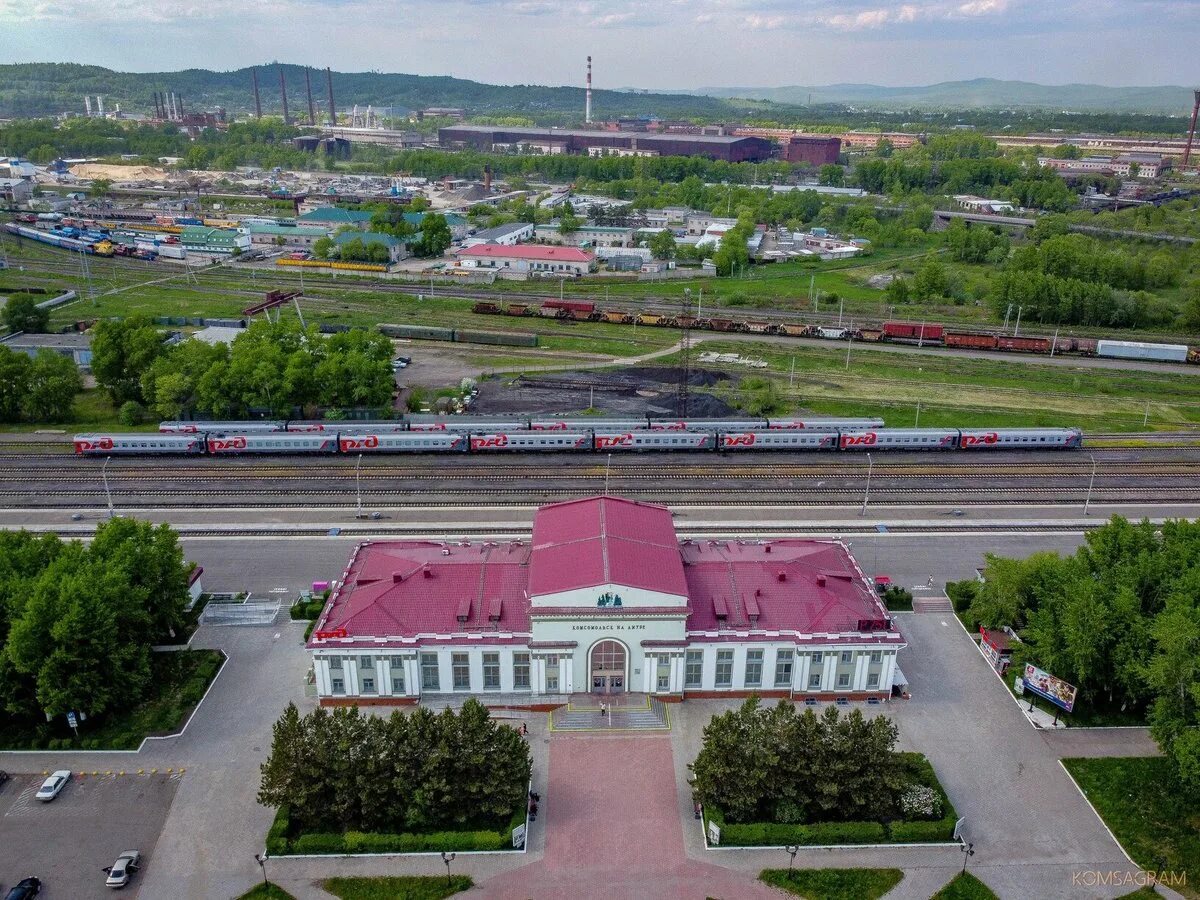 Участки комсомольск на амуре. Жд вокзал комсомольск-на-амуре. жд станция комсомольск на амуре. комсомольск-на-амуре хабаровский край. ржд комсомольск на амуре.