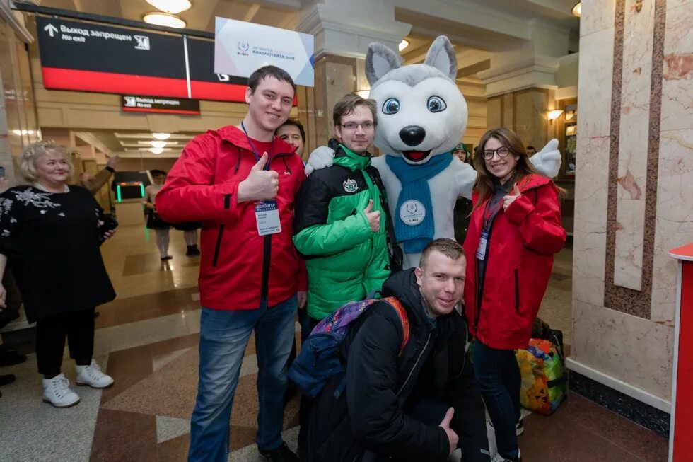 Волонтеры ржд. Волонтерство РЖД. Волонтеры на ЖД. Корпоративное волонтерство РЖД. Волонтеры Универсиада.