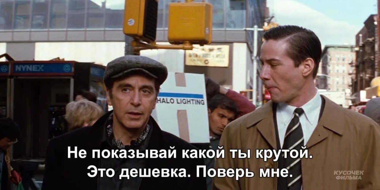 Воооу как же смотришься круто и день