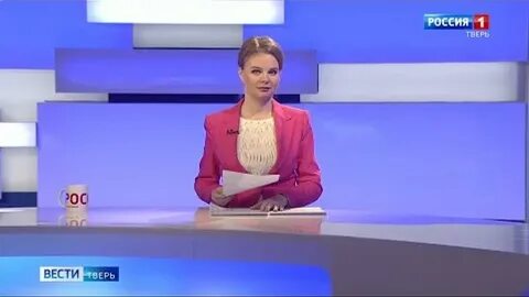 Тверь 21 сентября