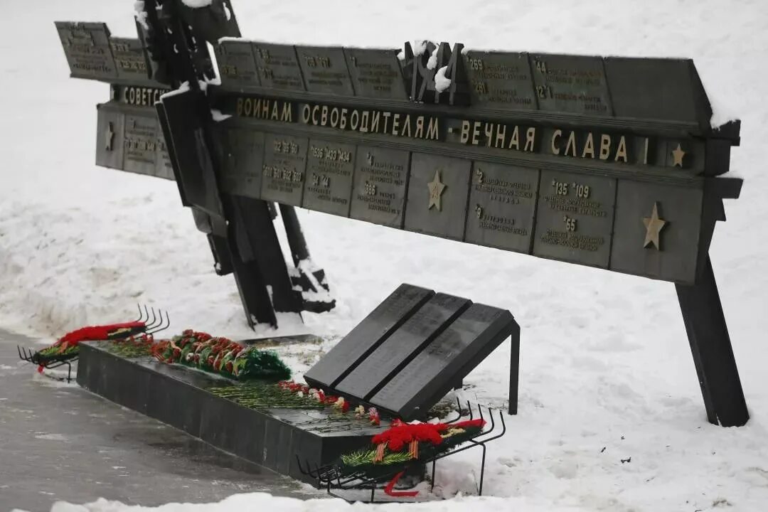 Освобождение Великого Новгорода 20 января. Мемориальный комплекс линия обороны Великий Новгород. Январь 1944 освобождение Новгорода. 20 Января Великий Новгород.