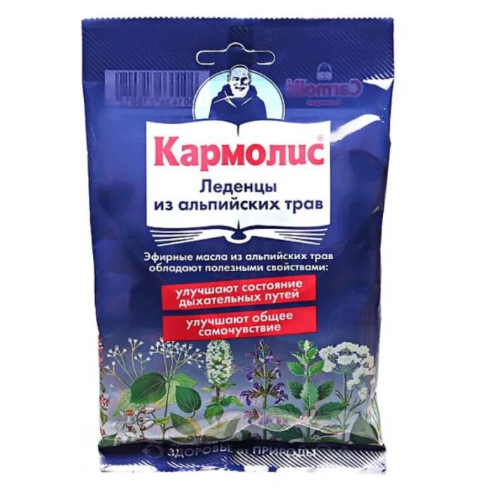 кармолис про актив леденцы. кармолис леденцы б/сахара 75г. кармолис леденцы инструкция. кармолис пастилки от кашля. кармолис леденцы, 75 г, мед.