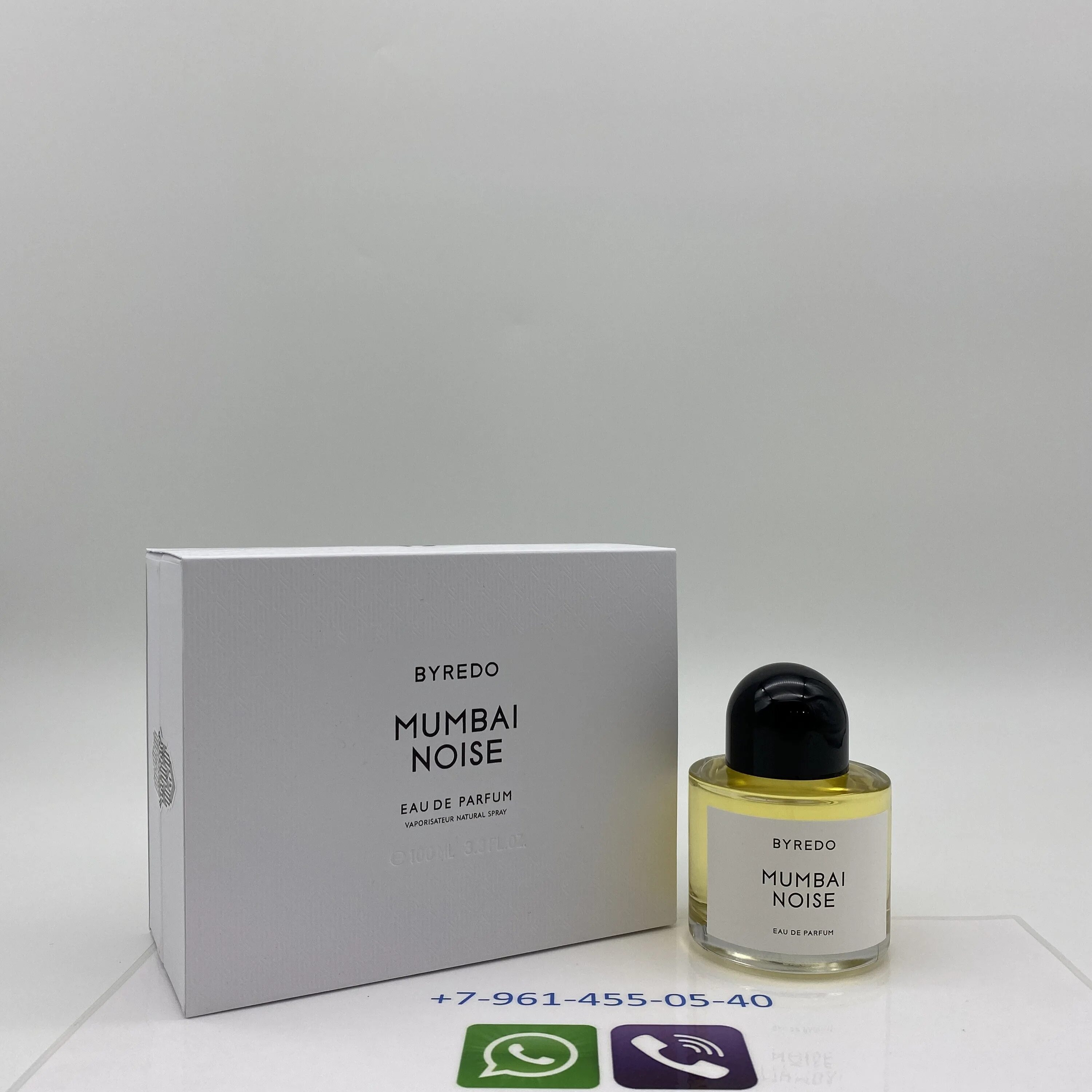 Byredo open Sky 100 ml. 100 Мл Byredo open Sky. Byredo Mumbai Noise, 100 ml. Byredo open Sky Eau de Parfum, 100 ml.