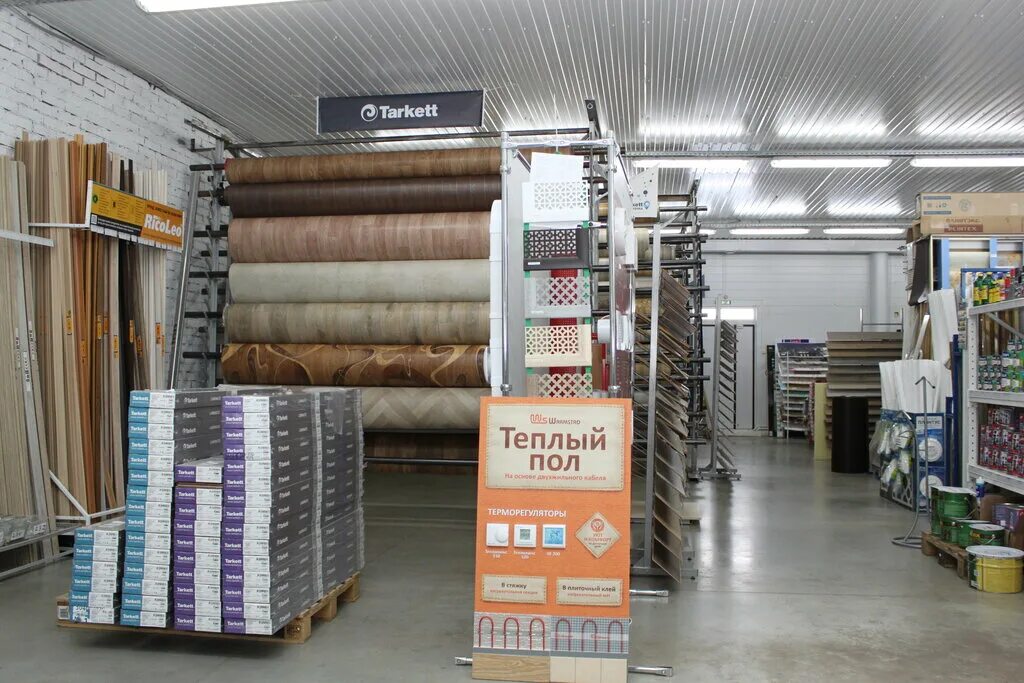 центральный рынок великий устюг. стройрынок великий устюг. магазин в сураже стройматериалов. виноградова 87 в великом устюге. центральный рынок великий устюг.