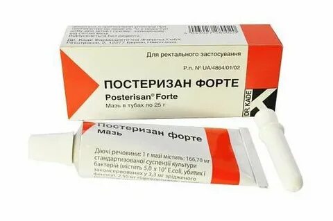 Гепатромбин г или постеризан что лучше