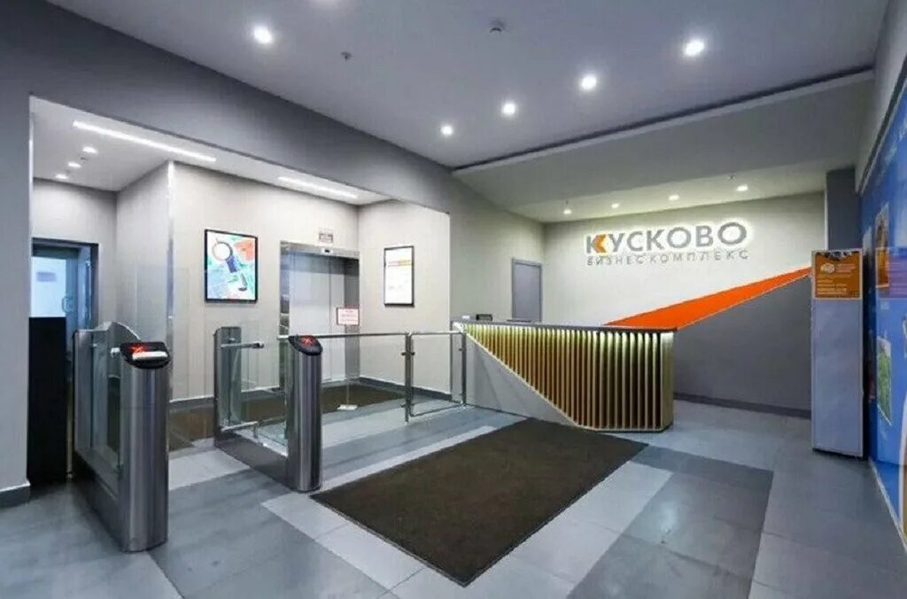 Индекс москва ул кусковская. Индекс москва ул кусковская. Кусковская 12 планировка. Кусковская 21. Жк перовское 2 пик.
