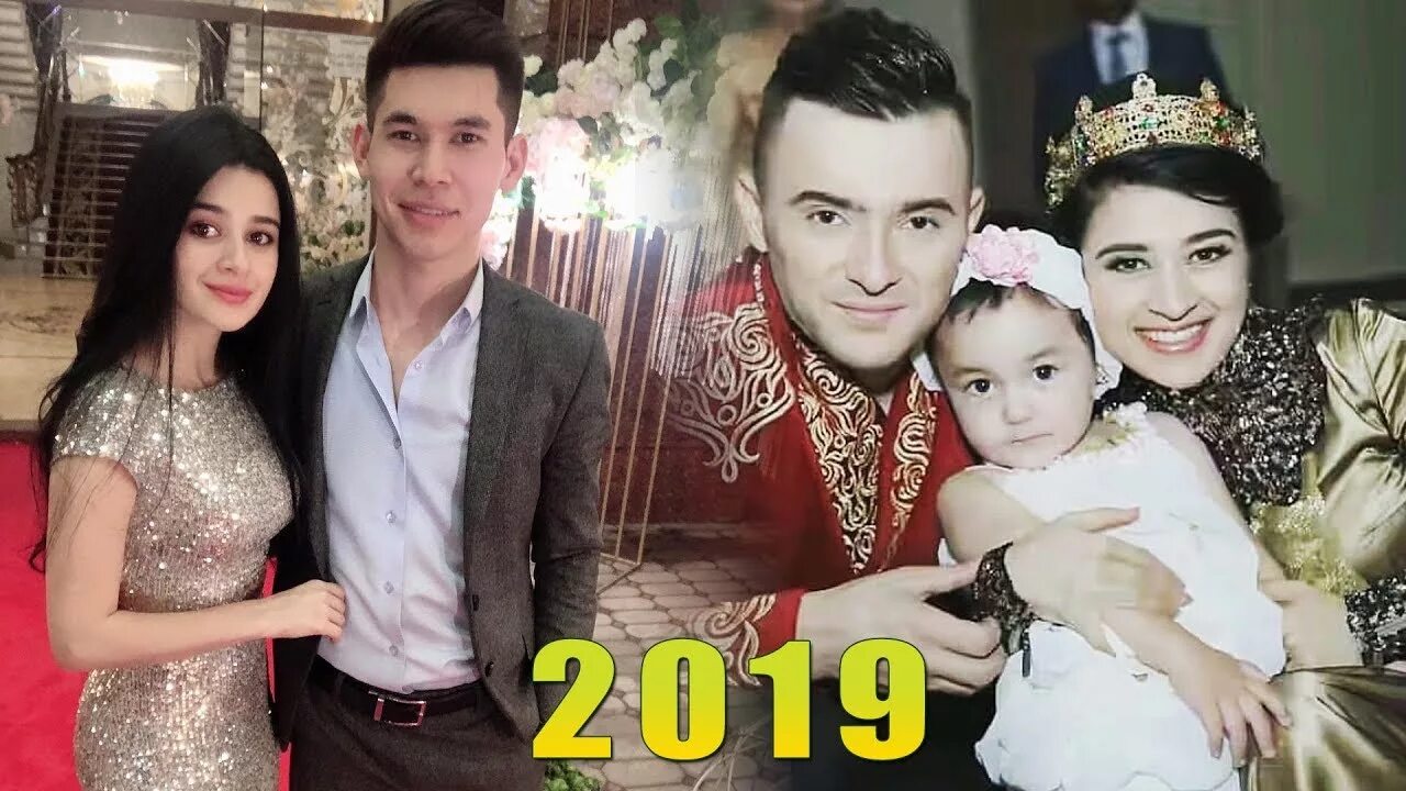 Семья шохруххон узбек. Абдулла орипов шоир. Хаети ва. Севинч муминова шароф мукимов. Жахонгир фарзандлари.