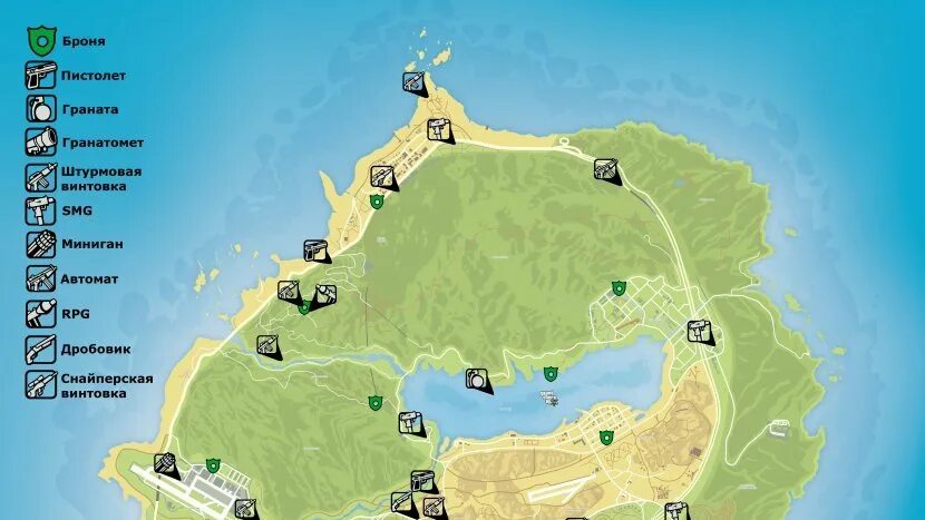 Карта трактатов эпсилон в gta 5. Gta 5 карта оружия. Карта гта 5. Карта города лос сантос гта 5. Лос сантос гта 5.