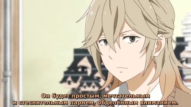 Кун субтитры. Ханда кун субтитры.