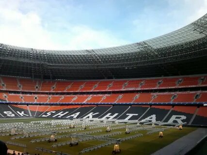 Донбас арена