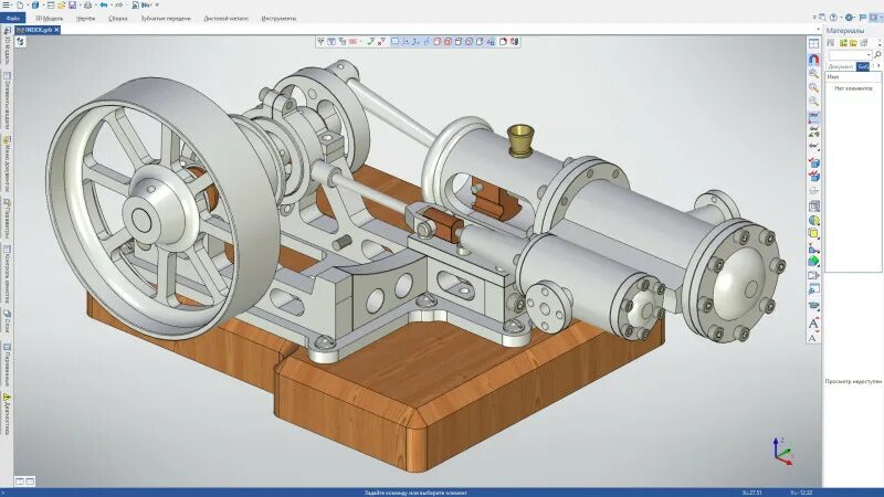 Сборка 1.16 2. Т Флекс КАД. Двигатель с редуктором t-Flex. Engine CAD. Корпус судна t-Flex.