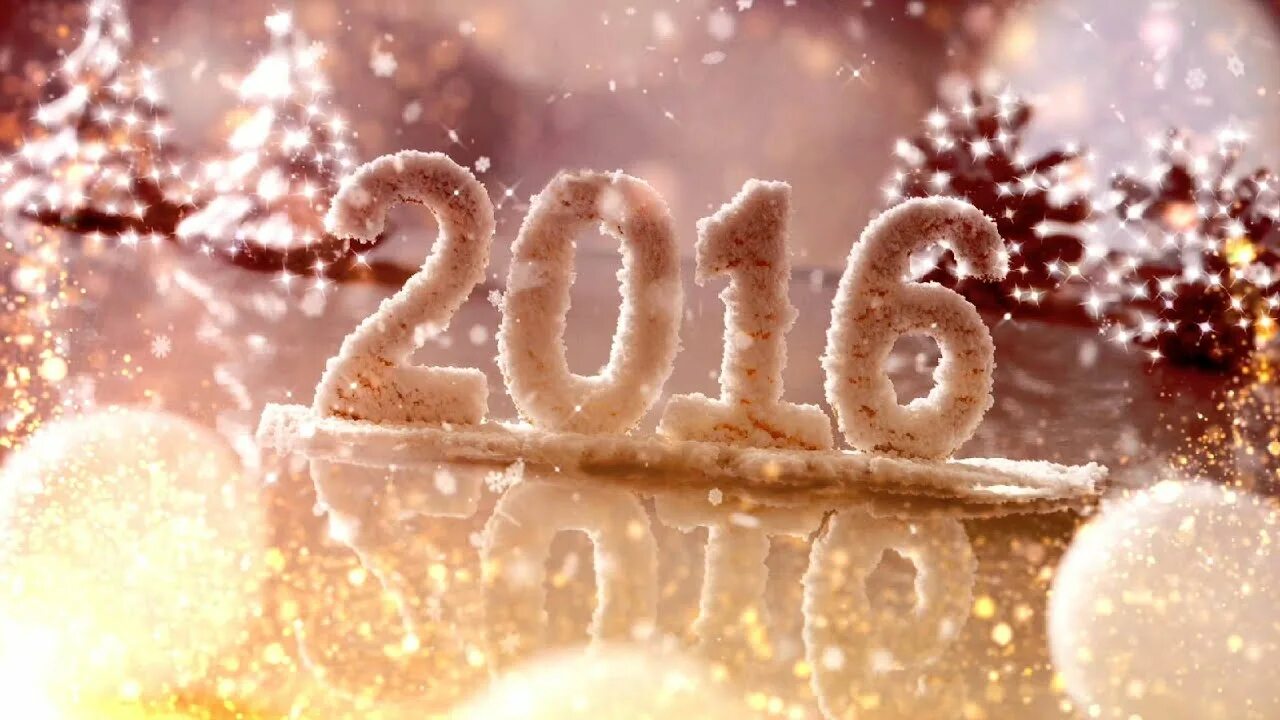 Новый год 2016 выпуск. Новый год 2016 выпуск