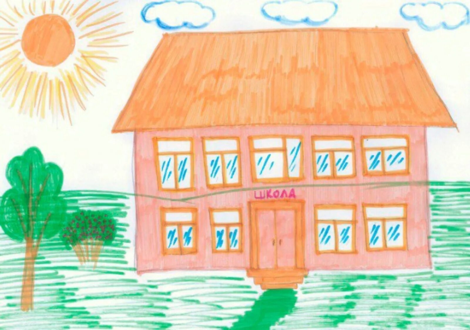 рисунок на тему моя любимая школа. рисунок моя школа. рисунок 4 школы. детские рисунки на тему школа. рисунок 4 школы.