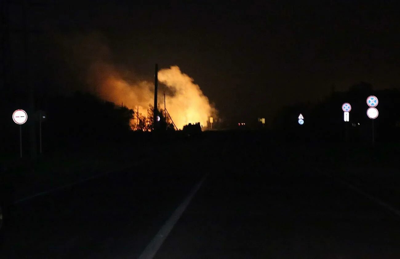 Чп в чапаевске сегодня. Взрыв в Чапаевске на полигоне. Взрывы в Чапаевске 18.06.2013.