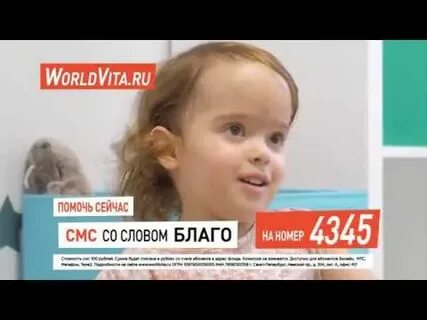 Поможем отправить вам