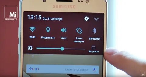 Почему садится самсунг