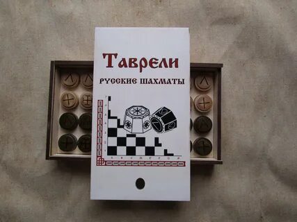 Таврели