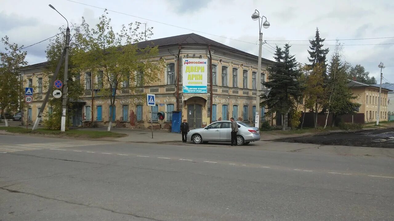 ул большая бежецк. , 60, бежецк фото. большая улица город бежецк. бежецк улица красноармейская 4. ул большая бежецк.