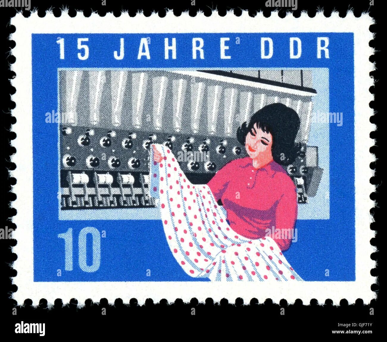 Программы гдр. Марки гдр. марка deutsche demokratische republik 15. марка гдр и фрг. гдр лёгкая промышленность.