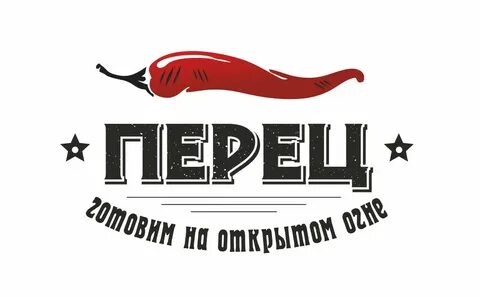 Перец кировск мурманская область