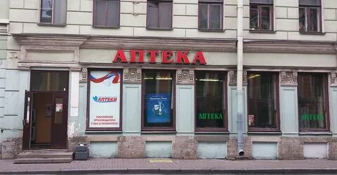 Санкт петербургский 33