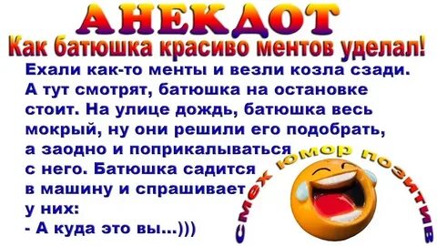 Как отодрать соску