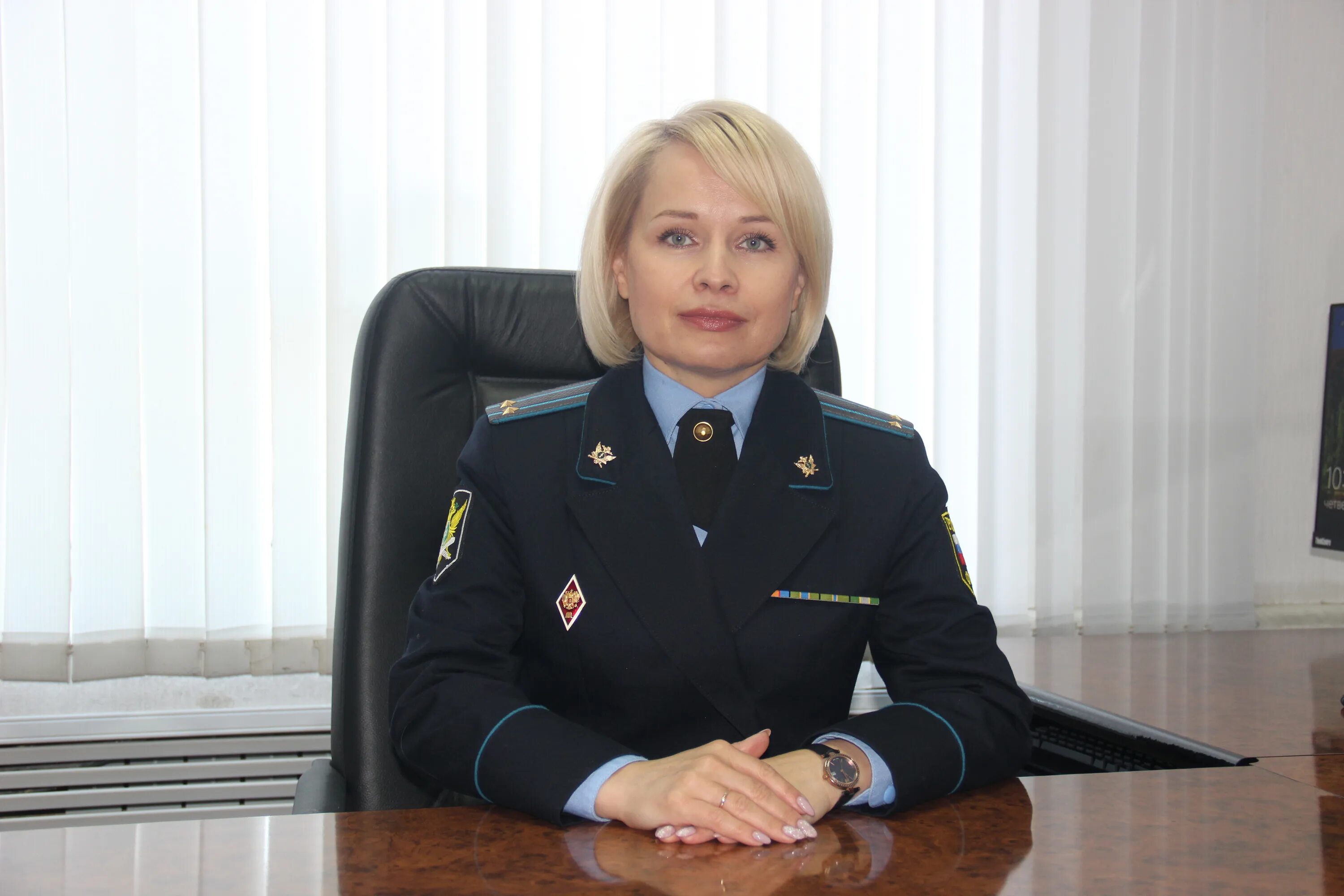 Миасское госп уфссп по челябинской. Миасское госп уфссп по челябинской