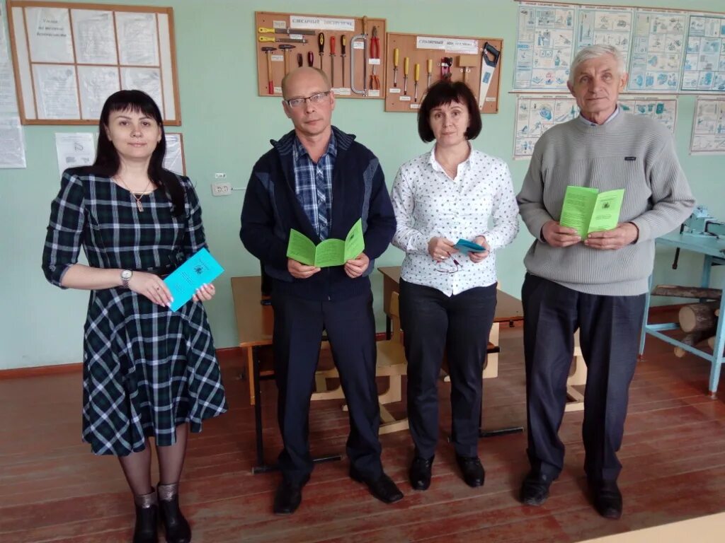 Доклад достопримечательность города елец. Елец малая родина. Елец класс. Елец класс. Моя малая родина елец.