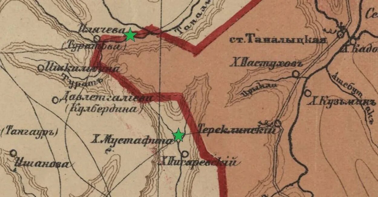 Бал в оренбургской губернии как назывался. Оренбургская Губерния. Оренбургская Губерния 1919. Карта Оренбургской губернии. Станицы новой линии Оренбургской губернии.