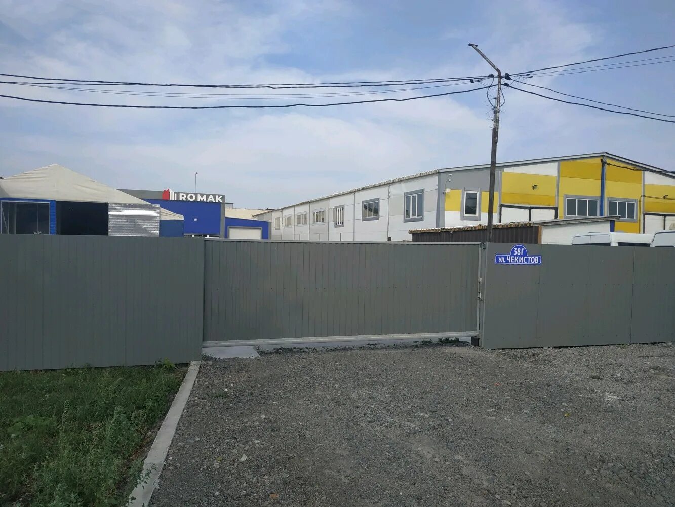 Сдам арочник в Тюмени Аренда коммерческой недвижимости в Тюмени Авито