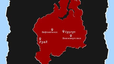 Урай сургут расстояние