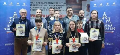 Хх брянск вакансии