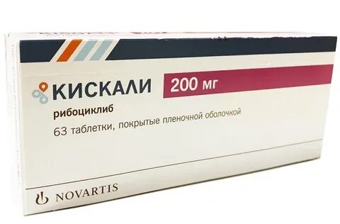 Рибоциклиб инструкция