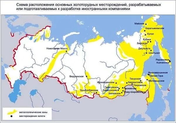 Золотые прииски в России на карте. Карта золотоносных месторождений России. Карта залежей золота в России. Карта добычи золота в России.