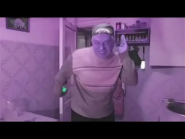Горин после фанты