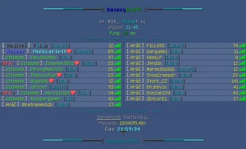 Плагин на оптимизацию 1.16 5