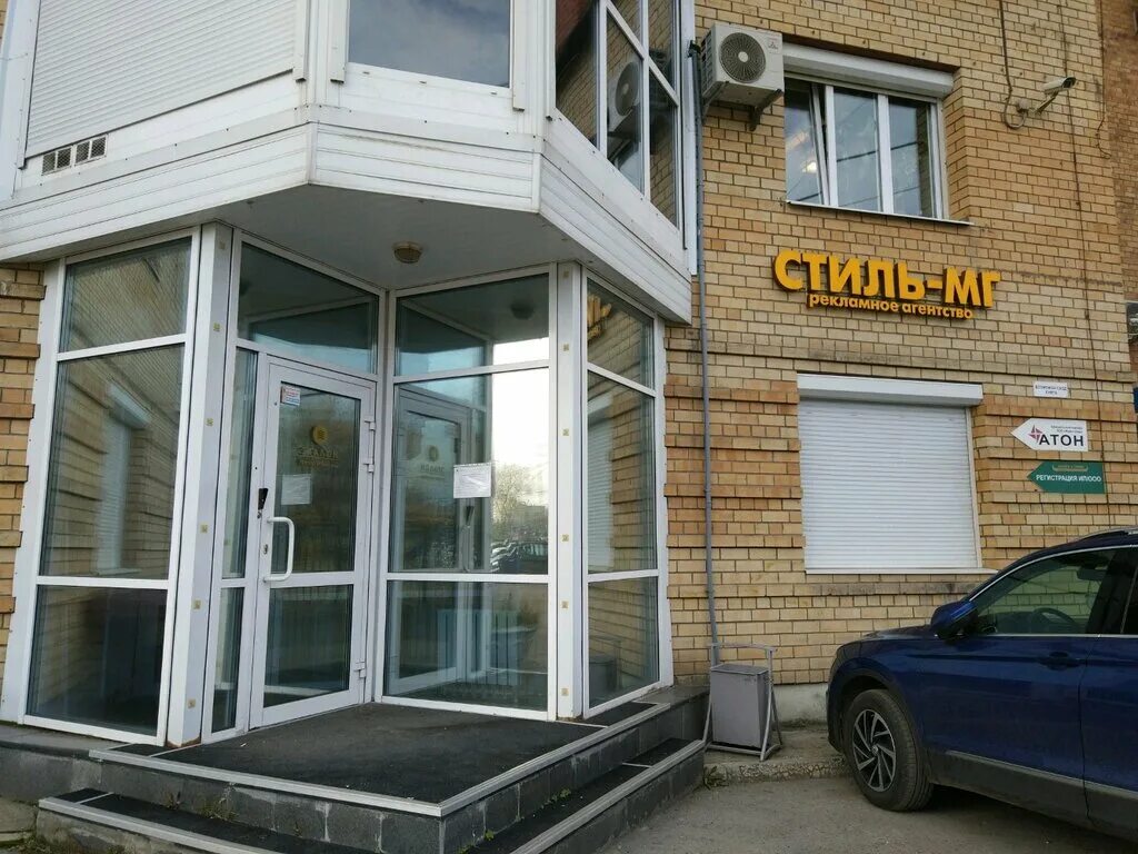 Снять квартиру в Перми - объявление № Н-4509854 (491069) на Барахла.НЕТ