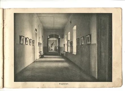 Если есть возможность рассмотрите старинную