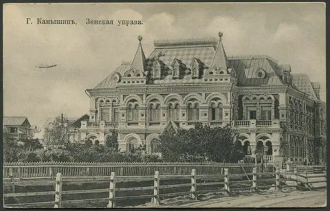 Управа 6