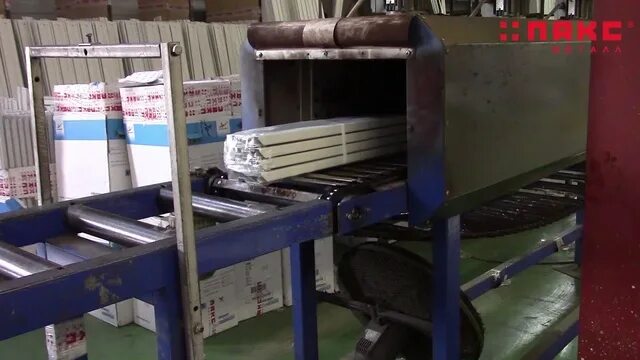 Паксмет. Пакс металл директор. Компания пакс. Металлическая мебель. Пакс металл логотип.