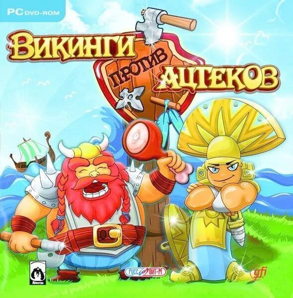 Игра викинги против. Викинги против ацтеков. Игра Викинги против ацтеков. Игра Викинги против индейцев. Ацтеки и Викинги.