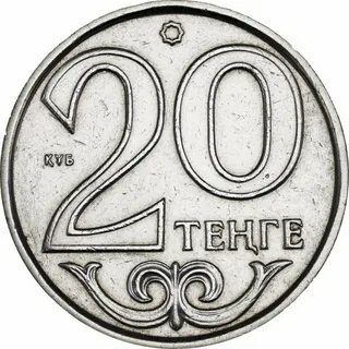 Казахстан до 20