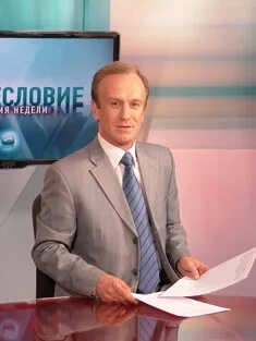 Резонтов