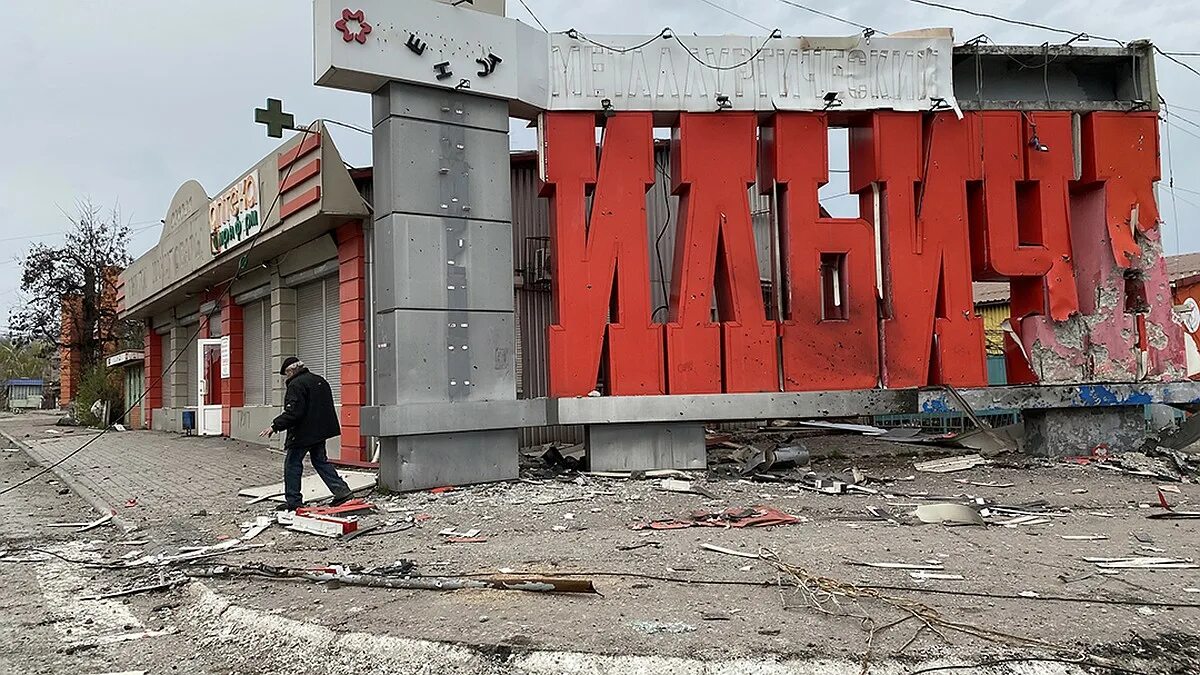 Ммк ильича. Мариупольский комбинат имени ильича. Комбинат ильича мариуполь. Мариуполь металлургический комбинат. Металлургический завод им ильича в мариуполе.